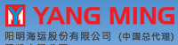 船東在線查詢(圖7)