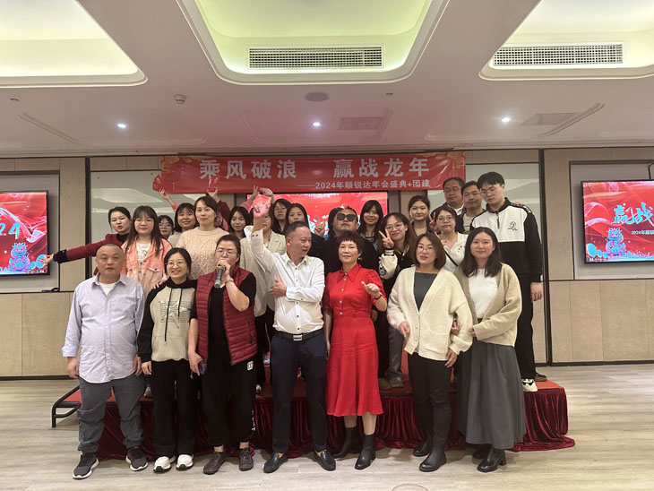 我們團隊(圖4)
