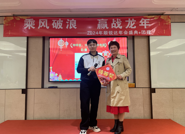我們團隊(圖6)